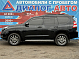 Toyota Land Cruiser Prado, 2017 года, пробег 248000 км