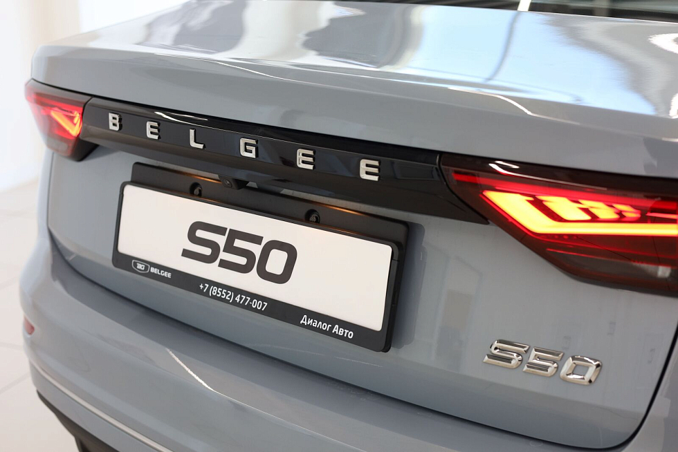 Belgee S50 Prestige, серый