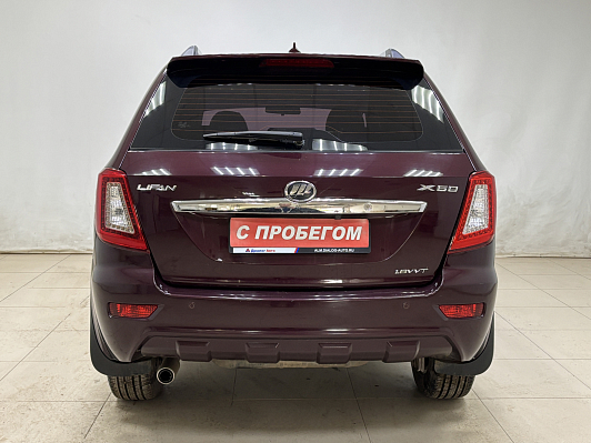Lifan X60 Comfort, 2014 года, пробег 48700 км