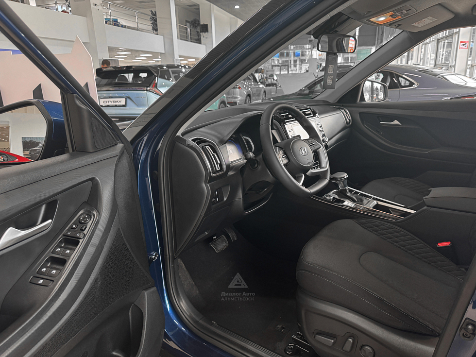 Solaris HC Classic, синий