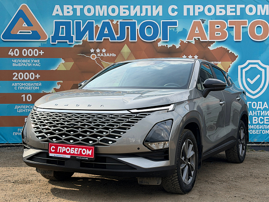Omoda C5 Ultimate, 2024 года, пробег 62500 км