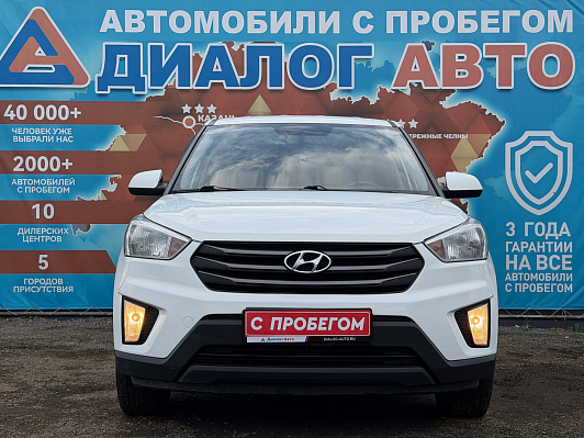 Hyundai Creta Active, 2019 года, пробег 143081 км