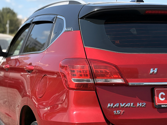 Haval H2 Elite, 2019 года, пробег 165000 км