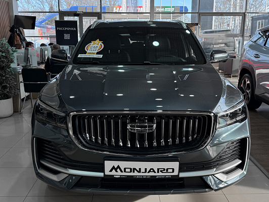 Geely Monjaro Flagship, серый