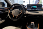 Haval Jolion Tech+, голубой