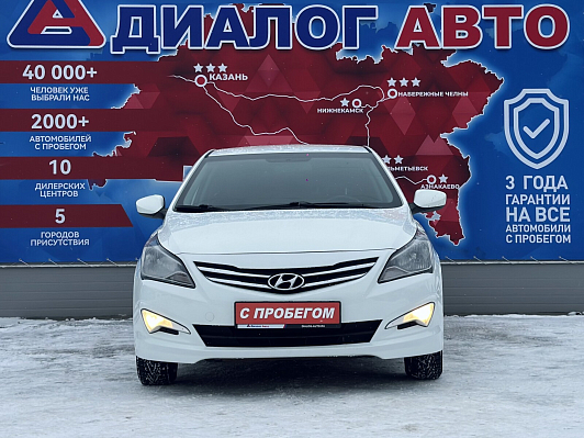 Hyundai Solaris Comfort, 2016 года, пробег 167200 км