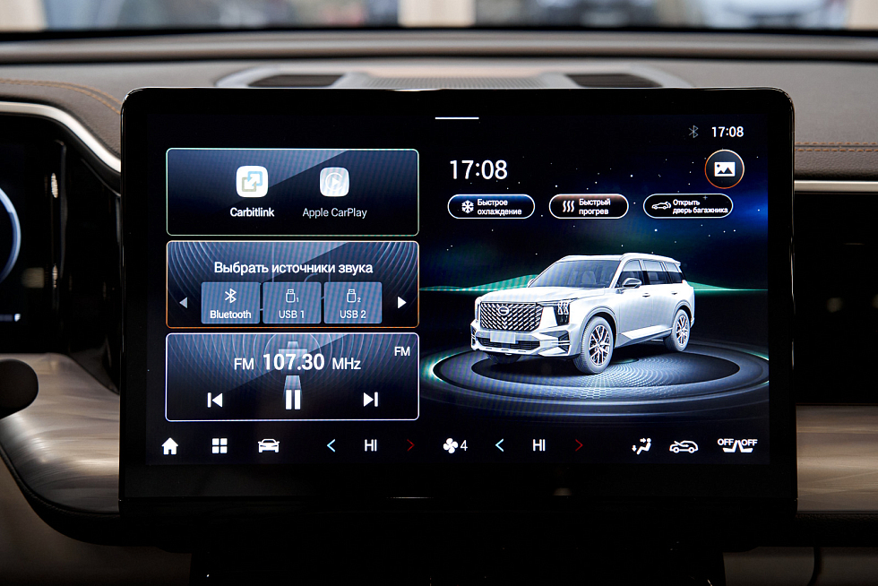 GAC GS8 GL, зеленый