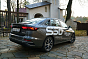 Belgee S50 Стиль (2025), серый