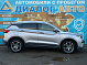 Belgee X50 Стиль, 2024 года, пробег 29700 км