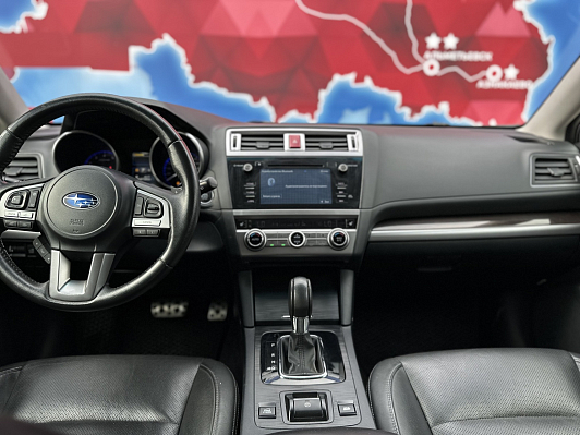 Subaru Outback Elegance, 2015 года, пробег 200289 км