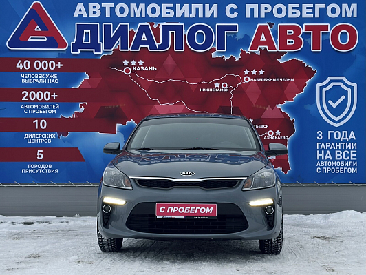 Kia Rio Luxe RED Line, 2020 года, пробег 45760 км