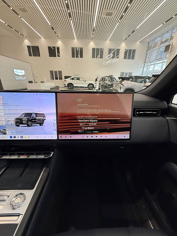 Zeekr 9X Hyper (5 seats), черный