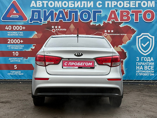 Kia Rio Comfort Аудио, 2016 года, пробег 139000 км