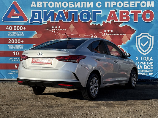 Hyundai Solaris Comfort, 2021 года, пробег 59700 км