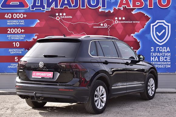 Volkswagen Tiguan Trendline, 2018 года, пробег 82250 км