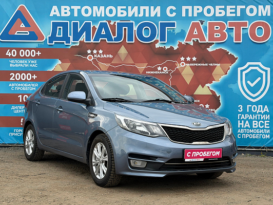 Kia Rio Comfort Аудио, 2016 года, пробег 101000 км