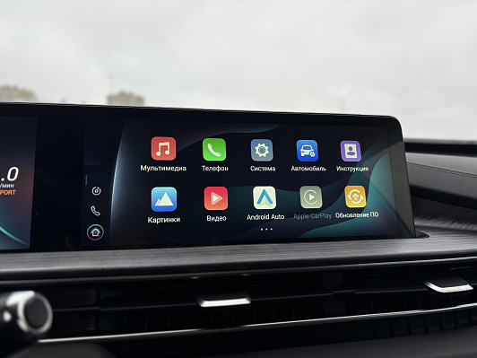 Chery Tiggo 7 Pro Max Elite, 2023 года, пробег 45587 км