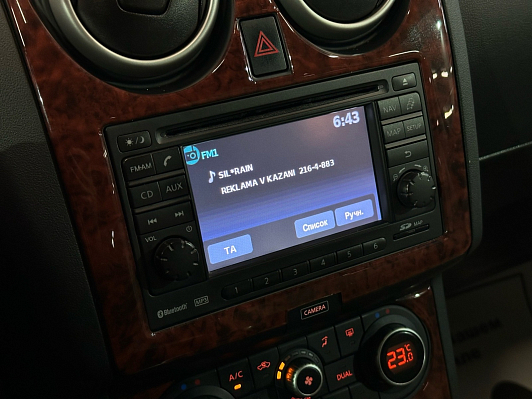 Nissan Qashqai 360, 2013 года, пробег 160000 км