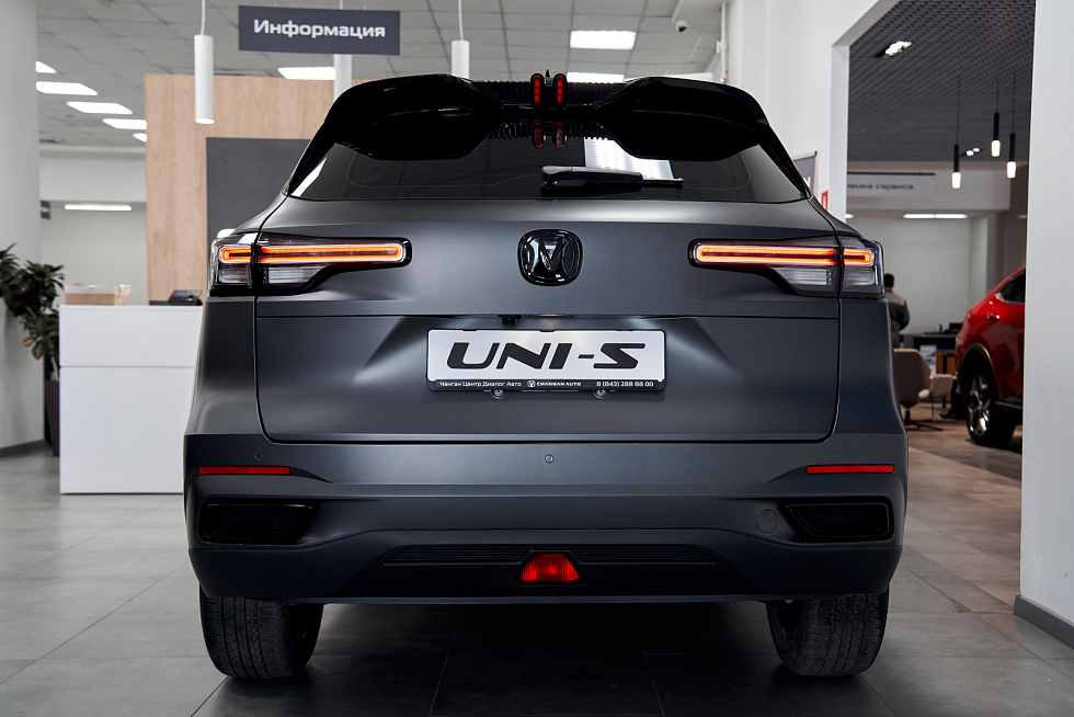 Changan UNI-S Техно, серый