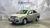 Geely MK Comfort, 2011 года, пробег 193350 км