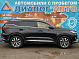 Chery Tiggo 7 Pro Elite, 2022 года, пробег 90800 км