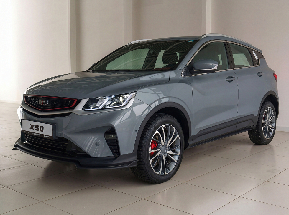 Belgee X50 Active, серый