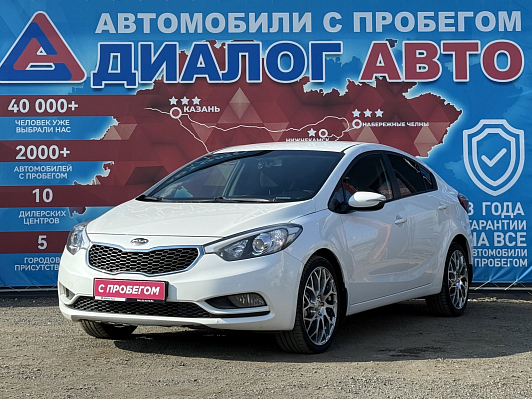 Kia Cerato Prestige, 2014 года, пробег 183000 км