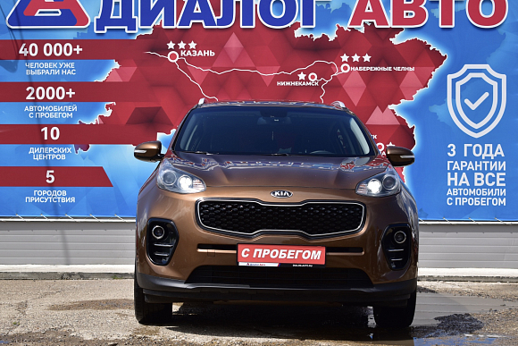Kia Sportage Luxe, 2016 года, пробег 168500 км