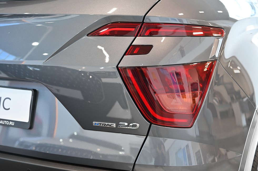 Solaris HC Lifestyle, серый