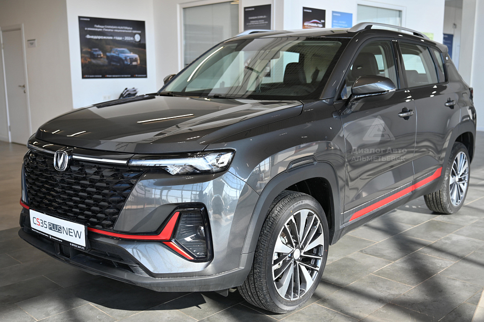 Changan CS35 Plus Tech, серый