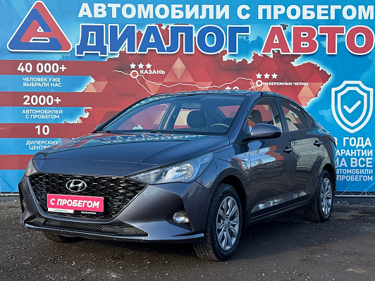 Hyundai Solaris Comfort, 2021 года, пробег 54900 км