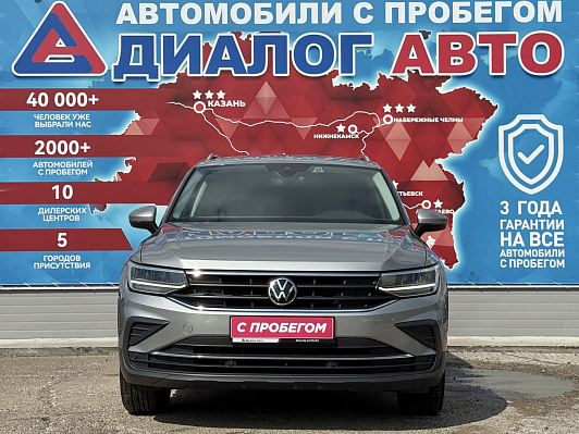 Volkswagen Tiguan Respect Plus, 2020 года, пробег 66671 км