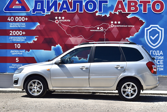 Lada (ВАЗ) Kalina Comfort Glonass 21942-51-21C, 2014 года, пробег 92000 км