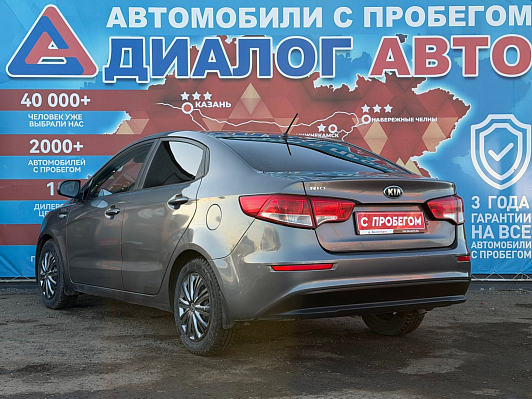 Kia Rio Comfort Аудио, 2016 года, пробег 168300 км