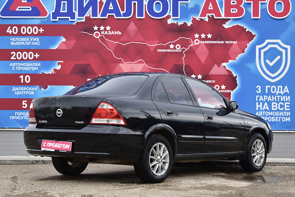 Nissan Almera Classic, 2007 года, пробег 278000 км