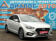 Hyundai Solaris Super Series II + 5” Audio, 2019 года, пробег 84500 км