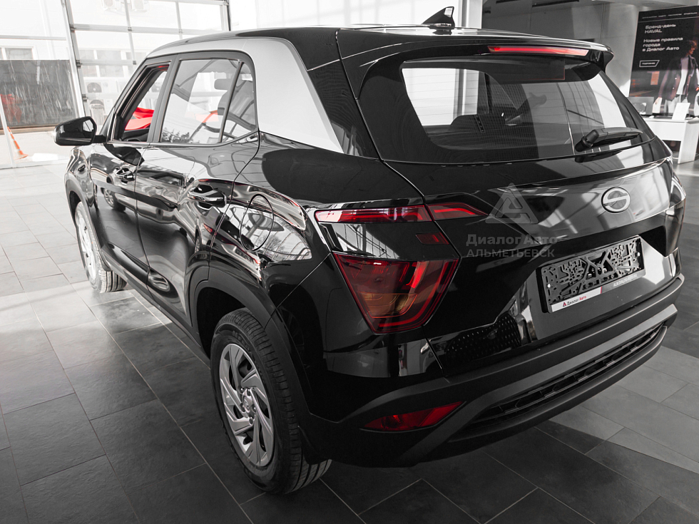 Solaris HC Классик (Classic), черный