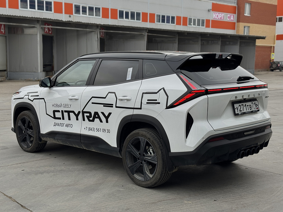 Geely Cityray Flagship, белый