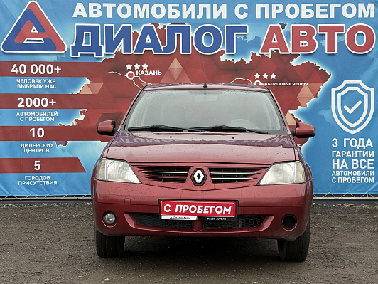 Renault Logan Prestige, 2008 года, пробег 191000 км