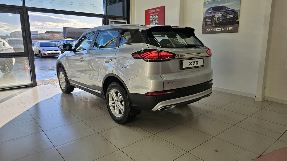 Belgee X70 Style, серебряный