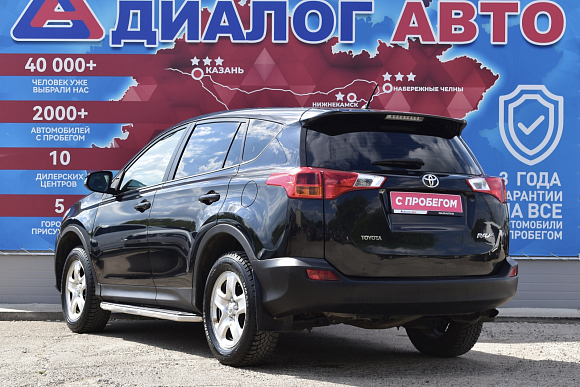 Toyota RAV4, 2013 года, пробег 108000 км