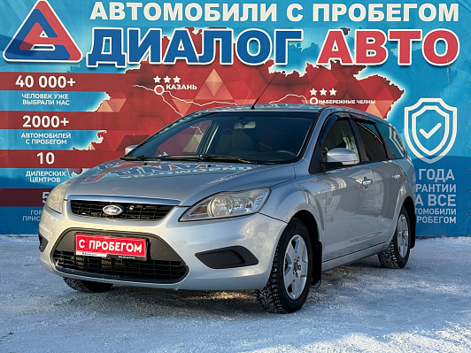 Ford Focus Comfort, 2010 года, пробег 207126 км