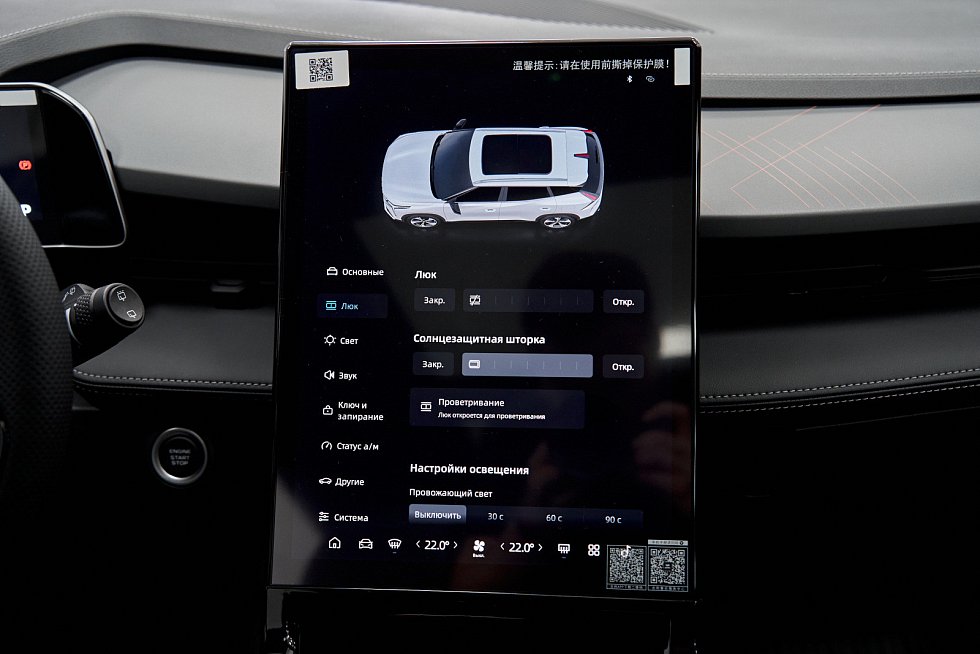 Geely Cityray Спорт, серый