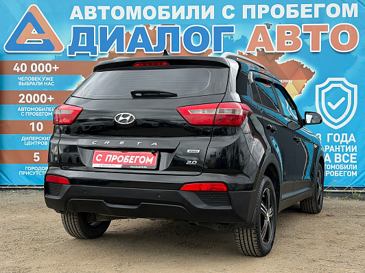 Hyundai Creta Comfort Plus + Advanced + Style, 2016 года, пробег 187900 км