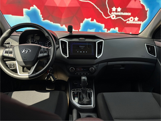Hyundai Creta Travel, 2020 года, пробег 50759 км