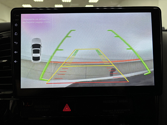 Mitsubishi Outlander Instyle, 2012 года, пробег 132867 км