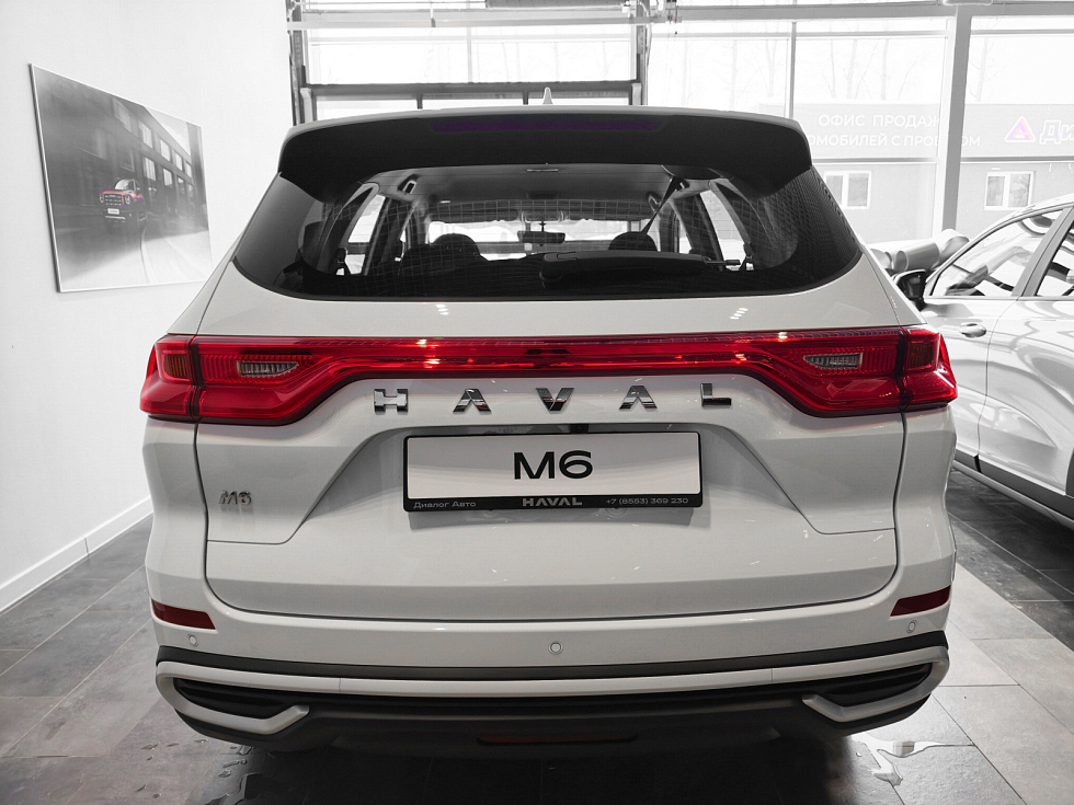 Haval M6 Оптимум, белый