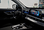 Chery Tiggo 8 Pro Max Dreamline FWD, серый