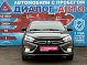 Lada (ВАЗ) Vesta 50 Anniversary, 2021 года, пробег 141127 км