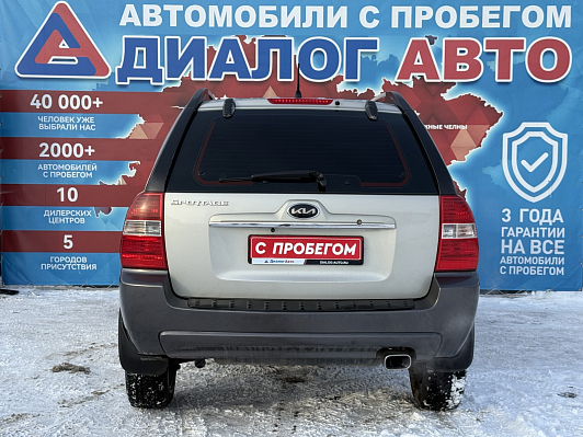 Kia Sportage Комфорт, 2007 года, пробег 280000 км